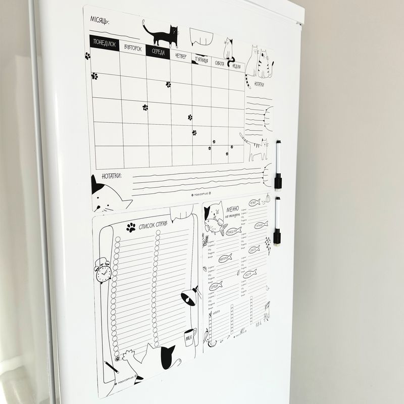 Набір магнітних планерів "Кетс" на холодильник А3 і А4 Список справ + Чек-лист меню на тиждень + Плани на місяць з маркером у подарунок