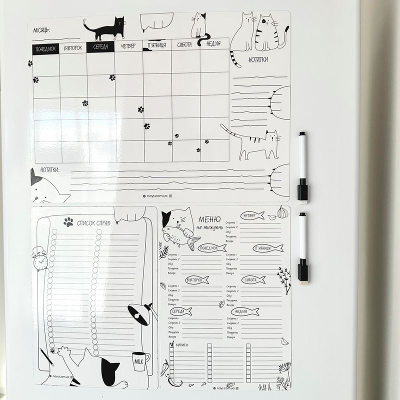 Набір магнітних планерів "Кетс" на холодильник А3 і А4 Список справ + Чек-лист меню на тиждень + Плани на місяць з маркером у подарунок