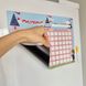 Магнітний планер на холодильник А3 для дітей "Мої справи пінк" з маркером