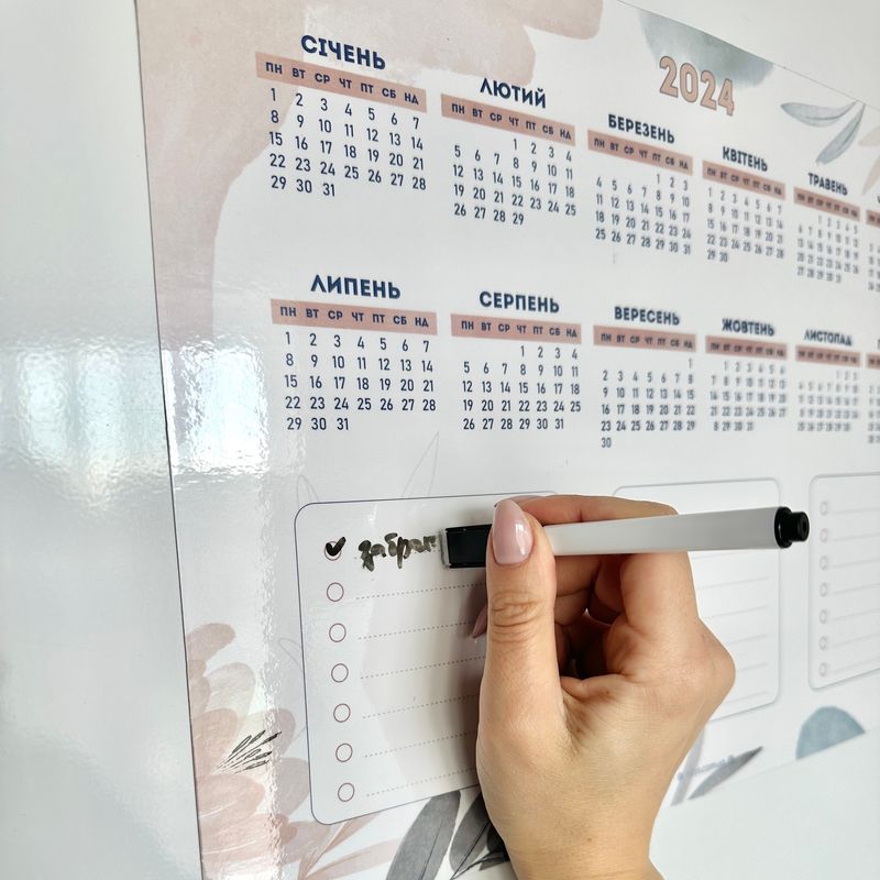 Магнітний планер-календар А3 на холодильник "Тендер" з маркером
